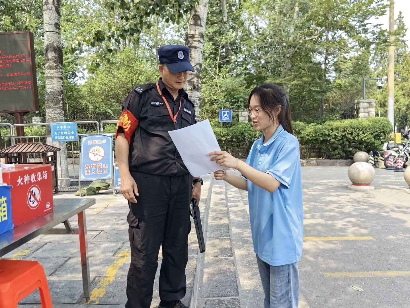 暑假“三下乡”社会实践|观非遗万象，析数理逻辑——万象城体育awcsportallwincity万象城“数启非遗·智润课堂”实践队