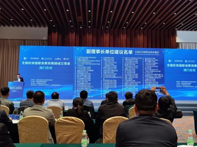 http://oa.hzjxy.org.cn:809/api/uploads/2023-03-09/1678327957494973480981.jpg