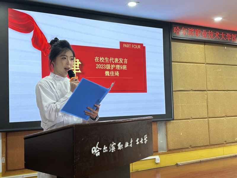 微信图片_2025070117...
