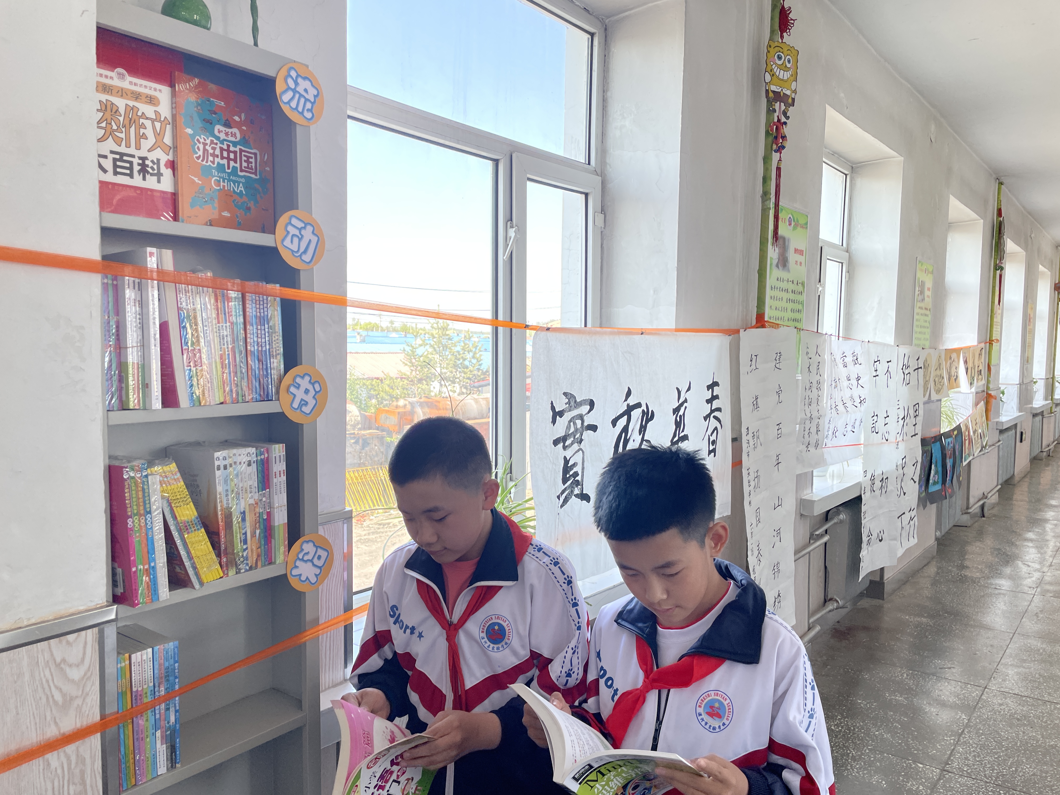 微信图片_202106221507245.jpg