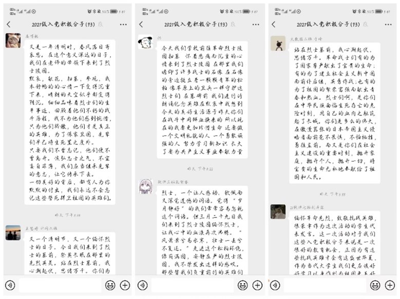 QR 代码 低可信度描述已自动生成