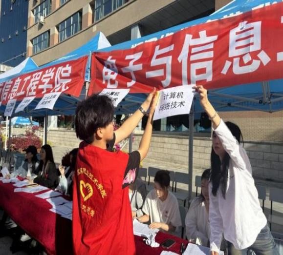 微信图片_20240913122408