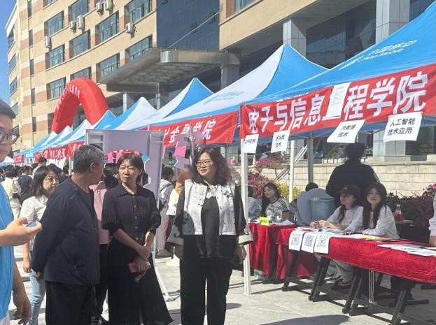 微信图片_20240913122629