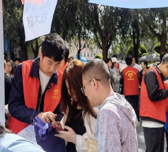 微信图片_20240913144529