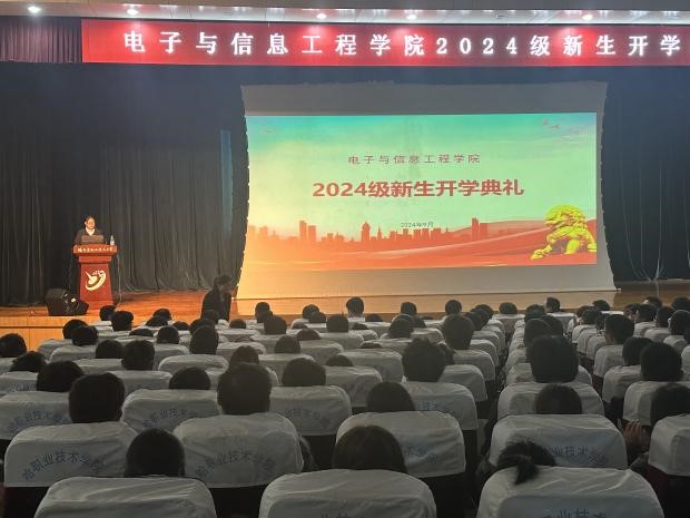 微信图片_20240926135501