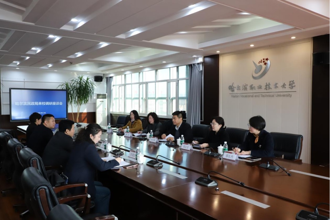 [图文]beat365携手民政部门、行业协会及养老机构推进康养产业学院建设